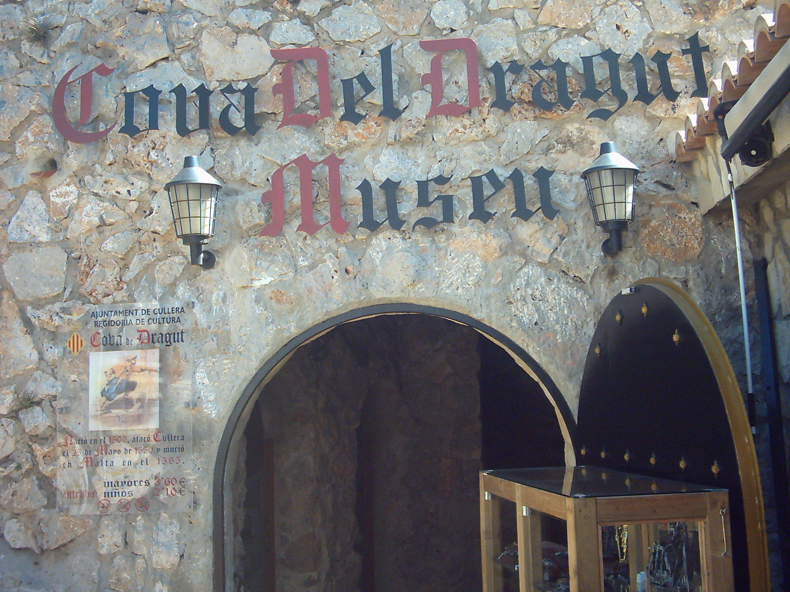 ENTRADA